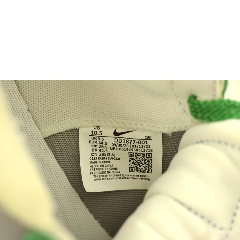 NIKE×SACAI ナイキ×サカイ/サカイ×ブレーザーロー/クラシックグリーン/DD1807-001//サイズ:28.5cm/Bランク/75