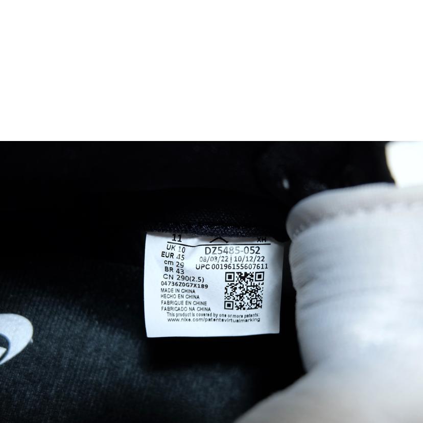 NIKE ナイキ/エアジョーダン1 レトロ HIGH OG/DZ5485-052//Aランク/71