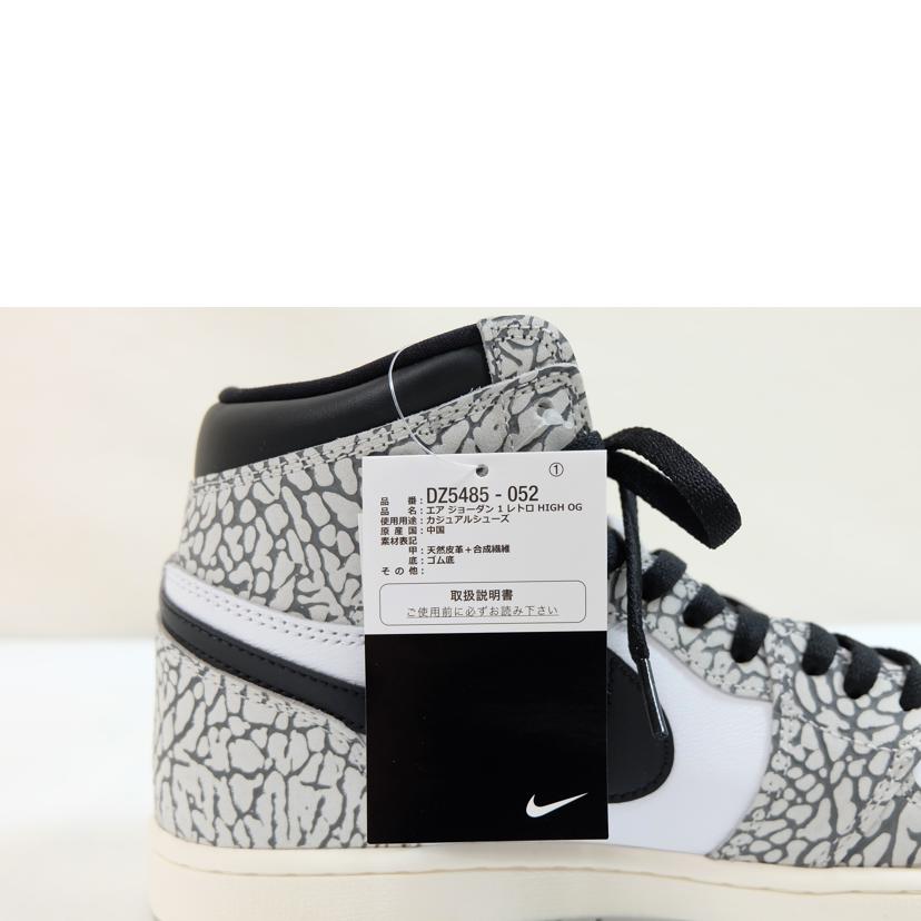 NIKE ナイキ/エアジョーダン1 レトロ HIGH OG/DZ5485-052//Aランク/71