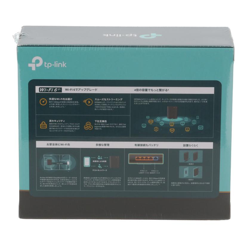 TP-Link ティーピーリンク/ルーター/Archer AX1800//22410t3001100/Sランク/71