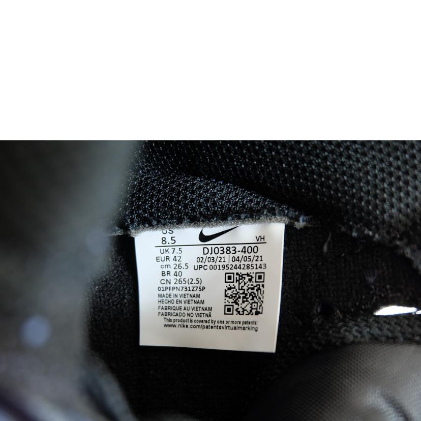 NIKE ナイキ/DUNK HI/F/DJ0383-400//ABランク/71