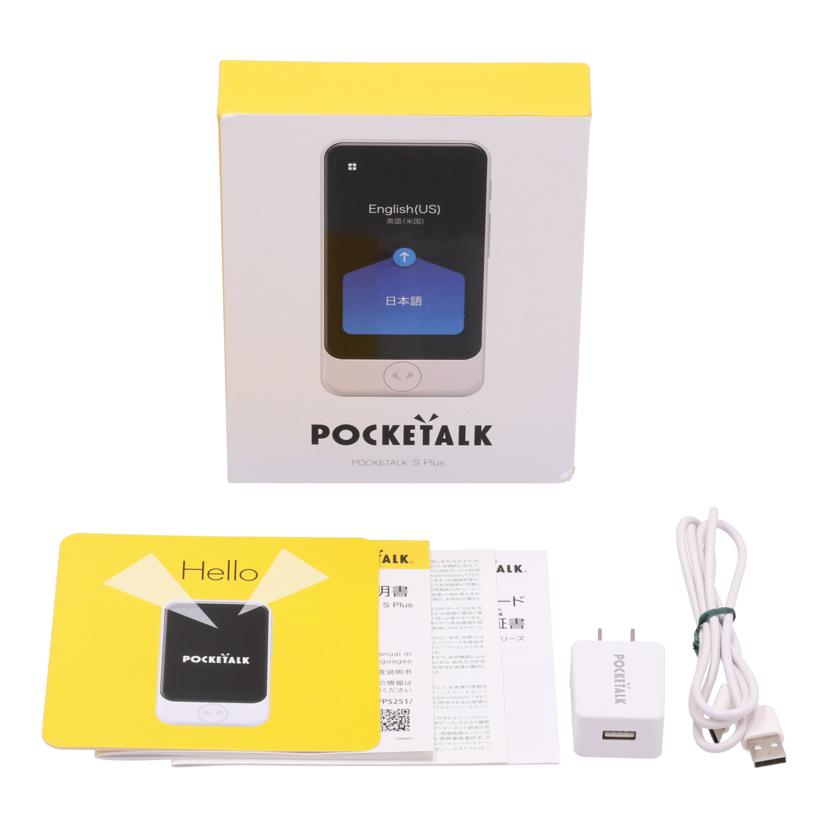 SOURCENEXT ソースネクスト/ポケトーク/POCKETALK S Plus/PTSPGW//862793051303425/ABランク/62