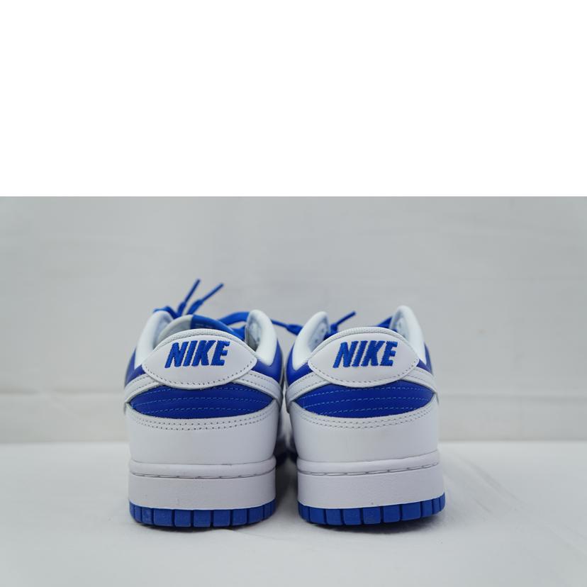 NIKE ナイキ/NIKE DUNK LOW RETRO 28.5/DD1391-401//Aランク/67