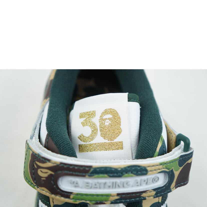 adidas アディダス/adidas FORUM 84 BAPE LOW 28.5/ID4771//Aランク/67