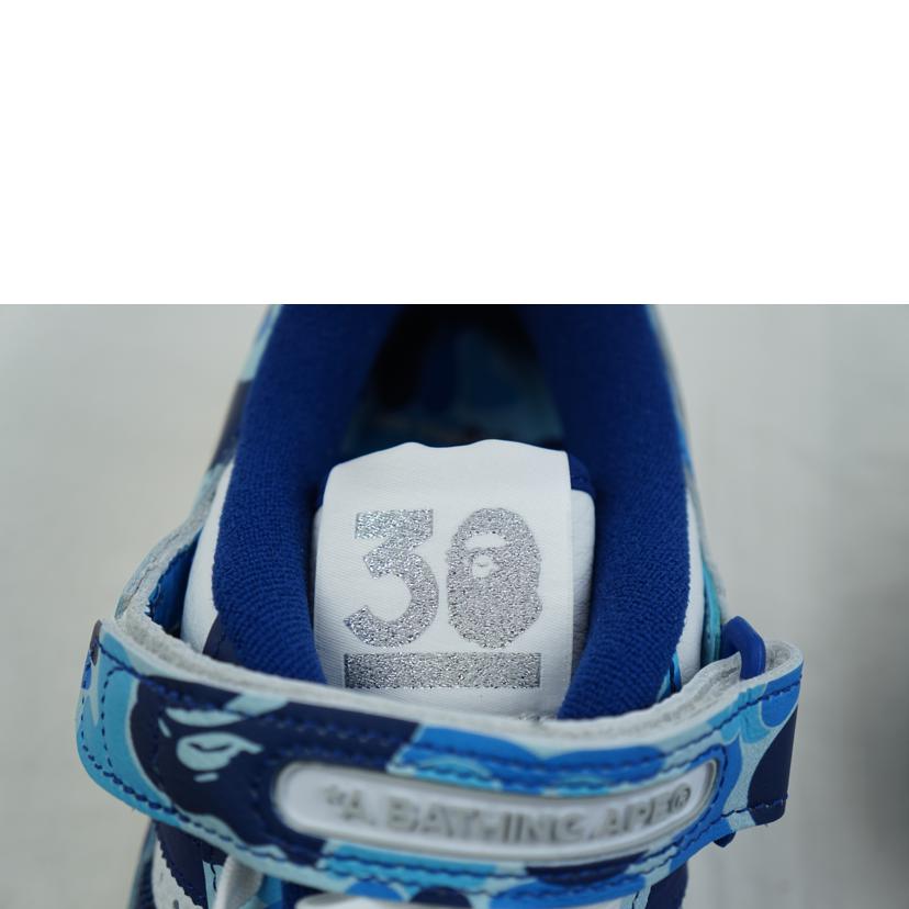 adidas アディダス/adidas FORUM 84 BAPE LOW 28.5/ID4772//Aランク/67