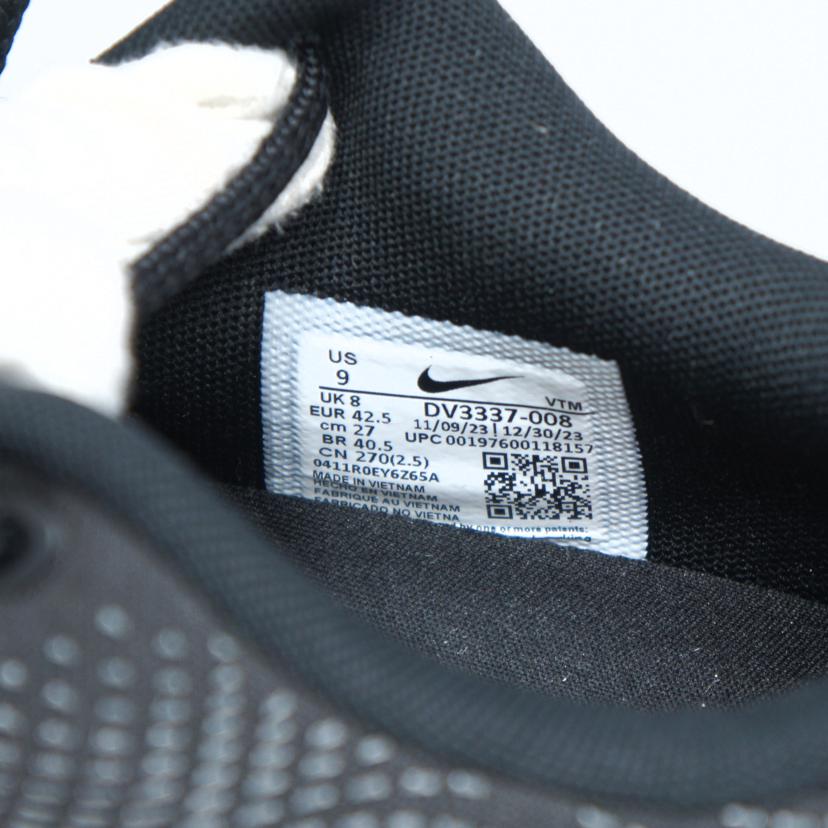 NIKE ナイキ/AIRMAX DN/DV3337-008//Aランク/09