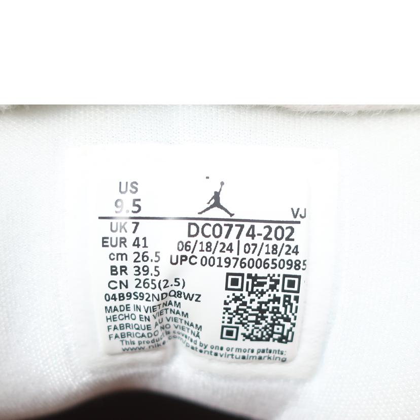 NIKE ナイキ/AIR JORDAN 1 LOW 26.5cm アーキオブラウン×ホワイト/DC0774-202//ABランク/65