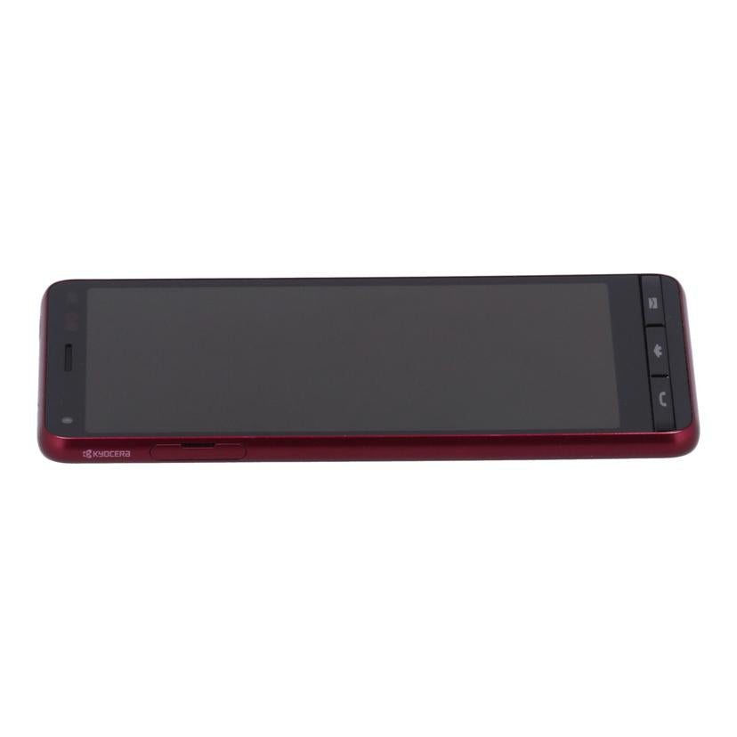 KYOCERA au 京セラ /スマートフォン/BASIO4 32GB/KYV47//5885287547/Bランク/62