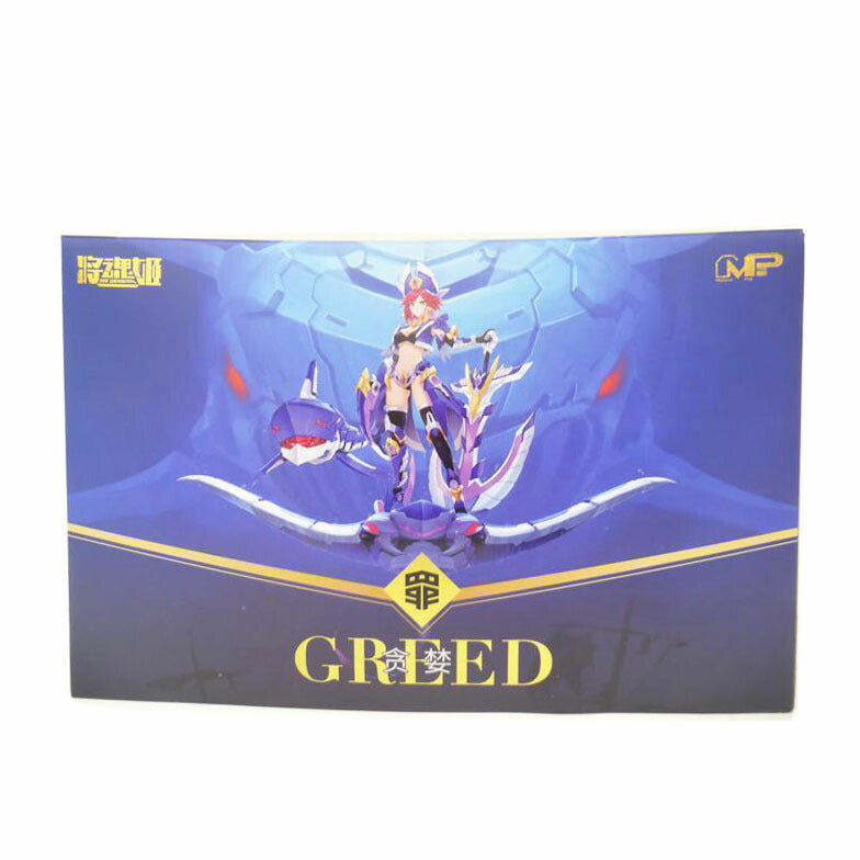 MS GENERAL/将魂姫 罪シリーズ 強欲 グリード//ABランク/42