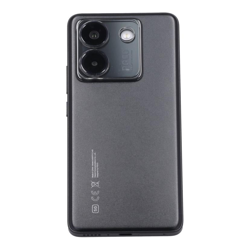 Xiaomi SIMフリー シャオミ /スマートフォン/POCO M7 Pro 5G 256GB 国内版/2409FPCC4G//70020/V5T400860/Aランク/05