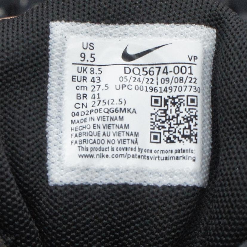 NIKE ナイキ/NIKE STUSSY AIR PENNY2//Bランク/19