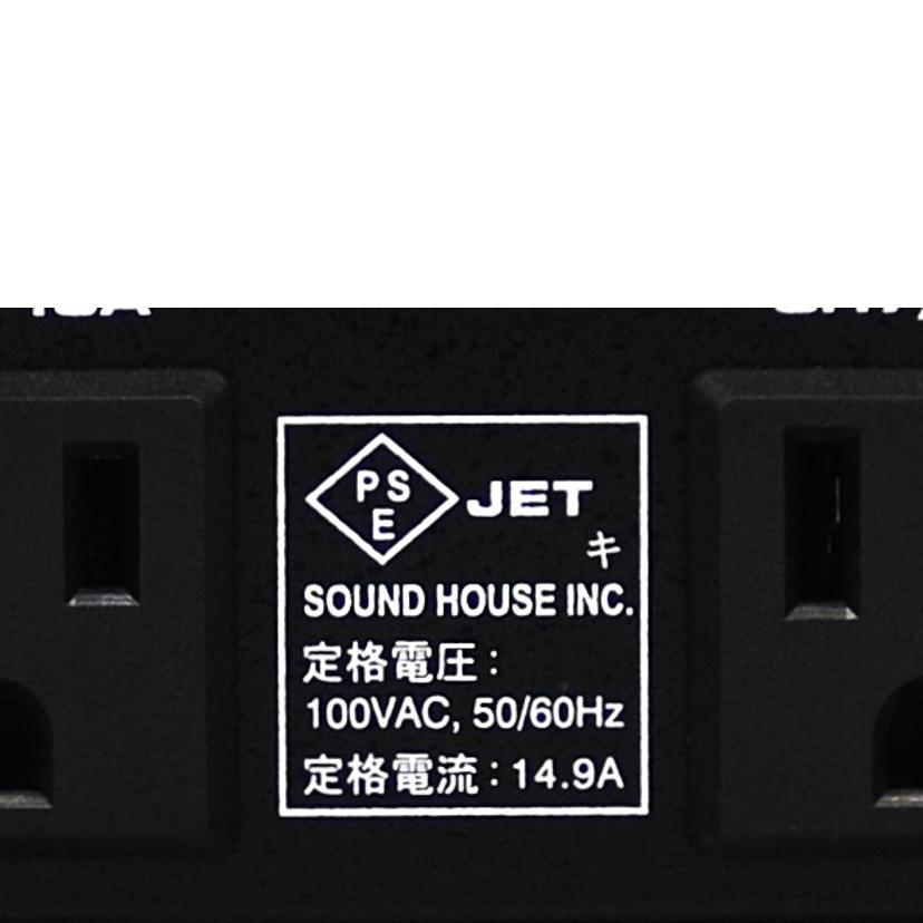 Classic pro クラシックプロ/パワーディストリビューター/PDM/LS II//Bランク/75