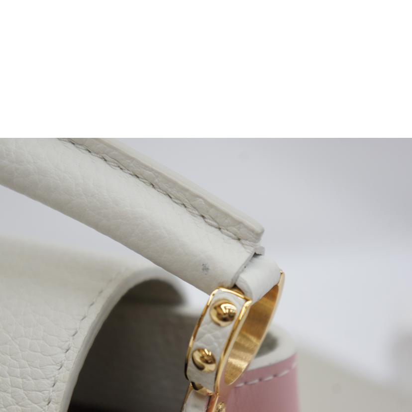 LOUIS VUITTON ルイ・ヴィトン/カプシーヌミニ/パステルカラー/M59864//RFI*/Aランク/05