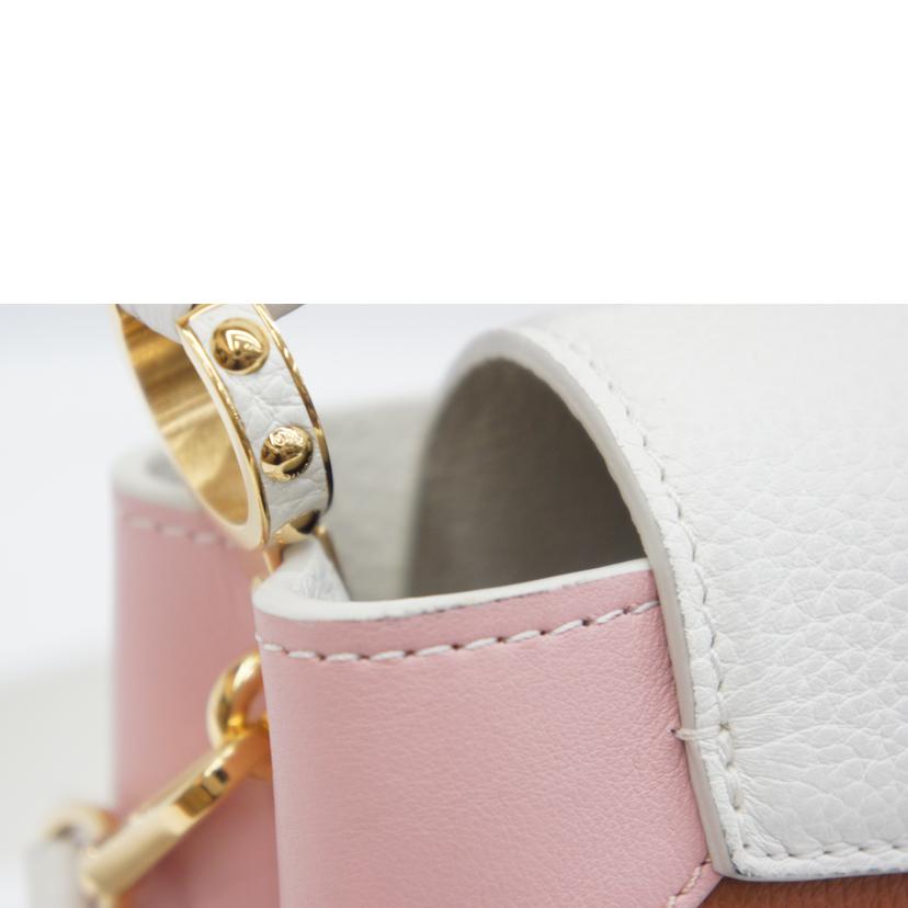 LOUIS VUITTON ルイ・ヴィトン/カプシーヌミニ/パステルカラー/M59864//RFI*/Aランク/05