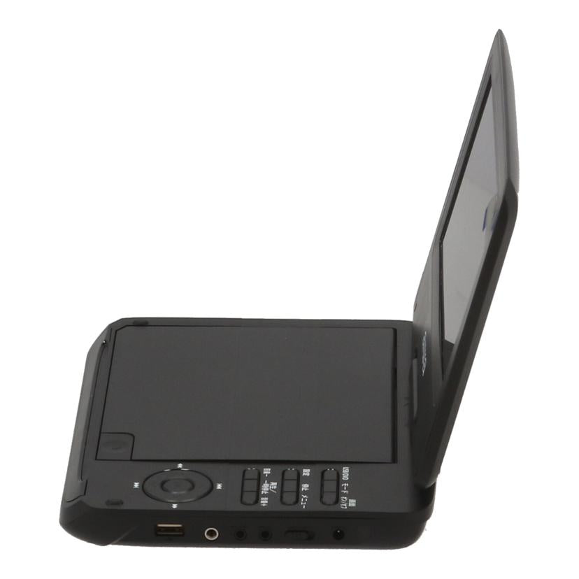 AIWA アイワ /ポータブルDVDプレーヤー/XDP-50//211900767/ABランク/62