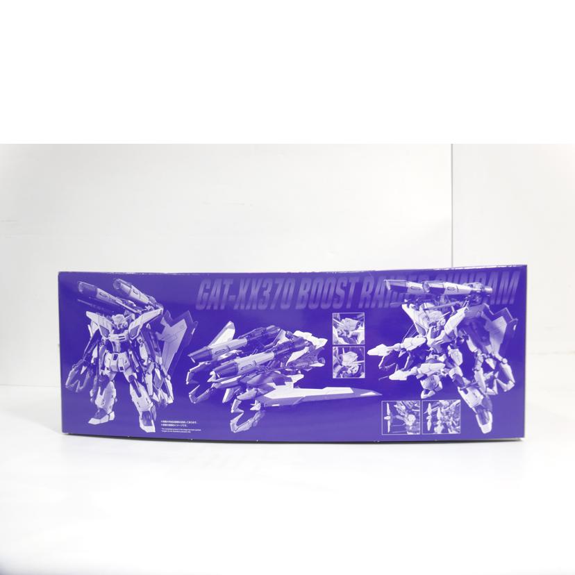 BANDAI バンダイ/フルメカニクス/ブーストレイダーガンダム//ABランク/42