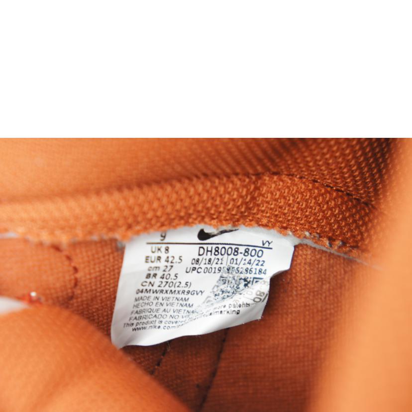 NIKE ナイキ/DUNK HI RETRO PRM EMB/DH8008-800//ABランク/09