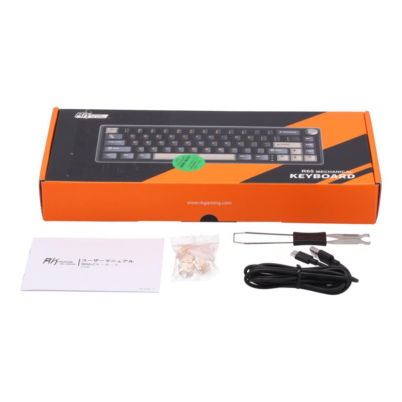 Royal Kludge RK/R65 メカニカルキーボード/R65//2505055522/Aランク/62