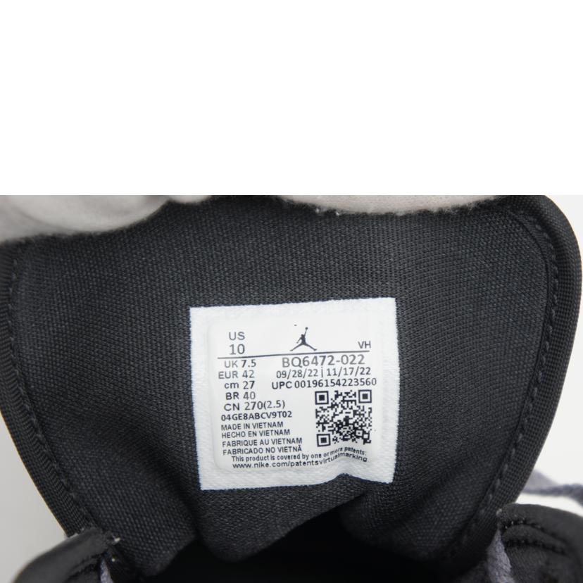 NIKE ナイキ/WMNS AIRJORDAN1 MID/BQ6472-022//ABランク/09