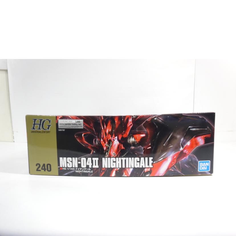 BANDAI バンダイ/HG/ナイチンゲール//ABランク/42