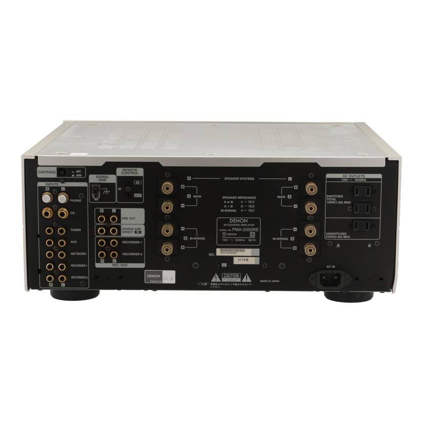 DENON デノン/プリメインアンプ/PMA-2000RE//5091504040/Bランク/75