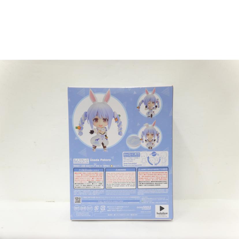 GOOD SMILE C グッドスマイルカンパニー/ねんどろいど 兎田ぺこら/1823//Sランク/42