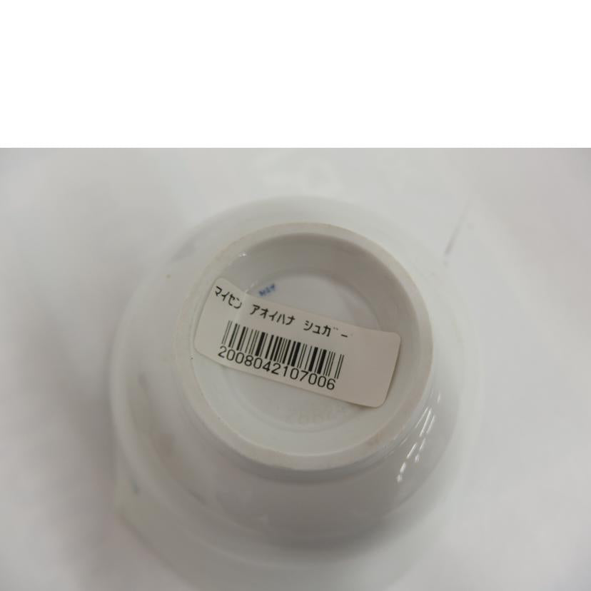 マイセン/ブルーフラワー3点セット//Aランク/82