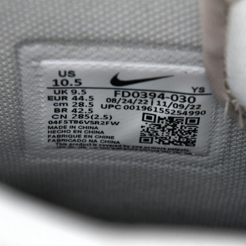 NIKE ナイキ/ターミネーターHIプレミアム/FD0394-030//SAランク/09