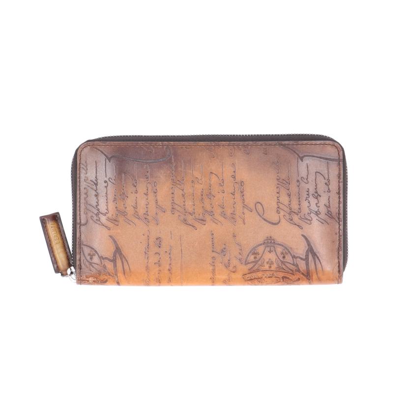 Berluti ベルルッティ/ラウンドファスナー長財布/カリグラフィ//Aランク/38