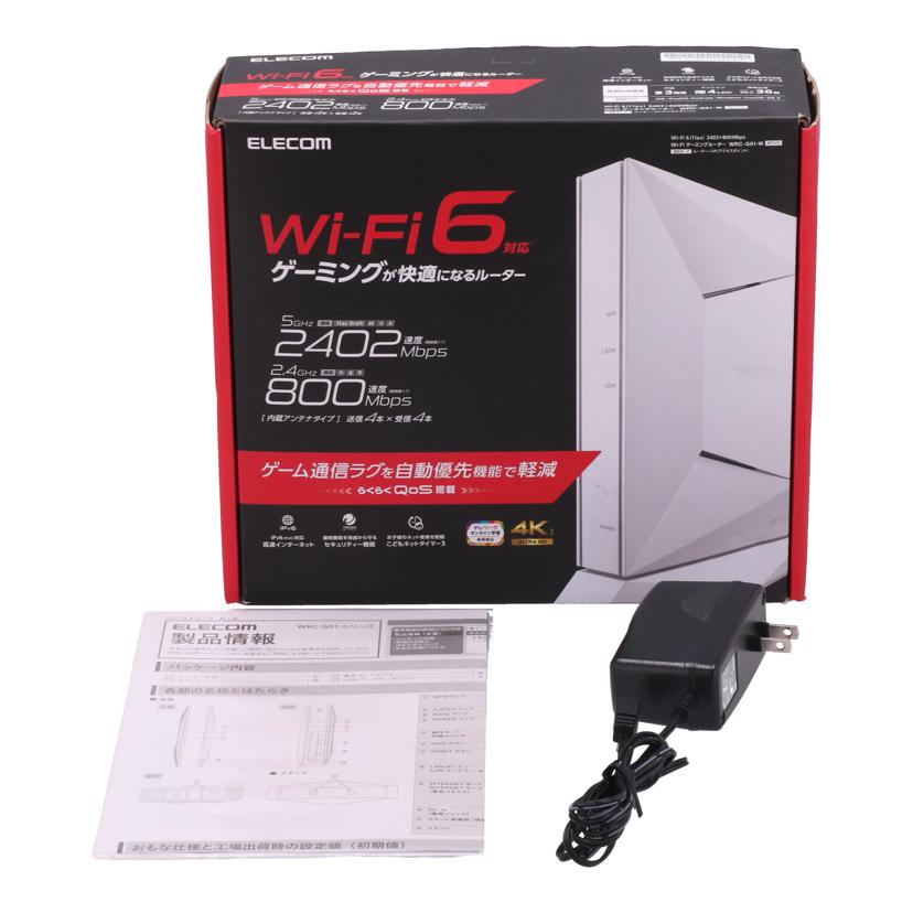 ELECOM エレコム /無線LANルーター/WRC-G01-W//032BL700200097B/ABランク/77