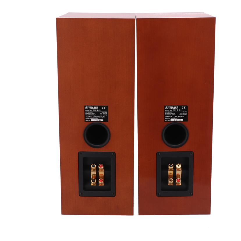 YAMAHA ヤマハ /スピーカー(ペア)/NS-4HX//101185/86/Bランク/69