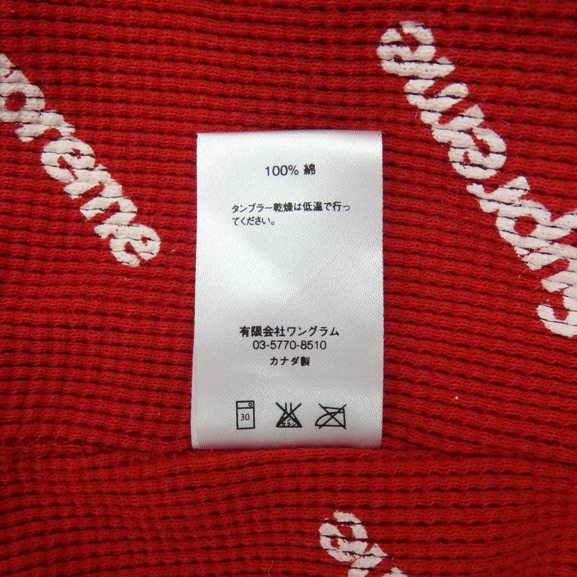 Supreme シュプリーム/カモフラフルジップフーディー //BCランク/77