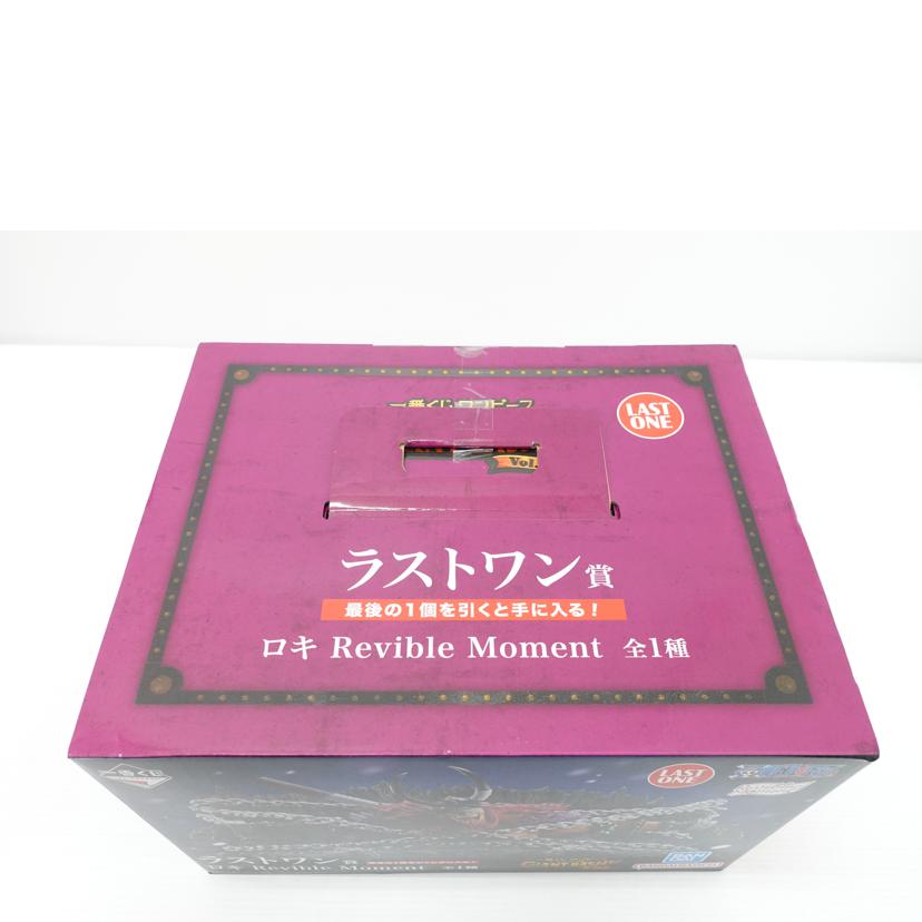 BANDAI バンダイ/ロキ 「一番くじ ワンピース -エルバフ編- GIANT BASH!! Vol.1」 Revible Moment ラストワン賞 フィギュア//Sランク/88