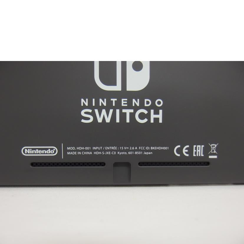 NINTENDOU 任天堂/Switch Light グレー/HDH-S-GAZAA//XJJ70012496320/Bランク/04