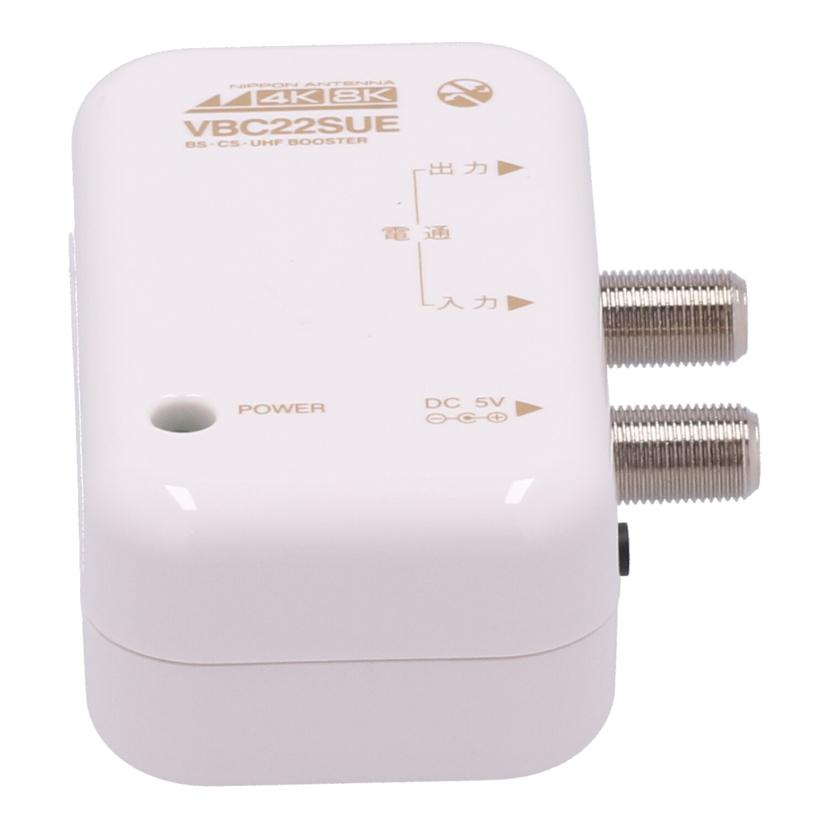 NIPPON ANTENNA 日本アンテナ /BS・CS・UHFブースター/VBC22SUE//244955/Bランク/69