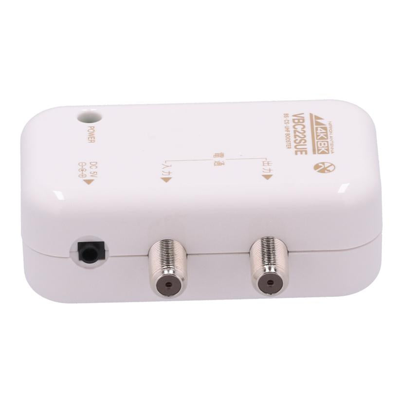 NIPPON ANTENNA 日本アンテナ /BS・CS・UHFブースター/VBC22SUE//244955/Bランク/69