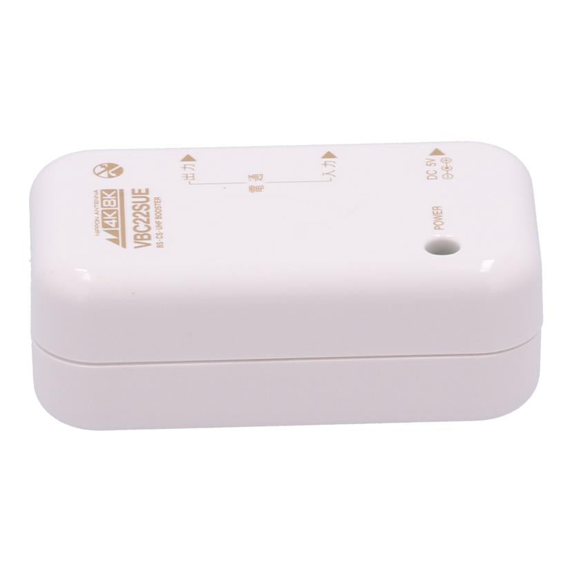 NIPPON ANTENNA 日本アンテナ /BS・CS・UHFブースター/VBC22SUE//244955/Bランク/69