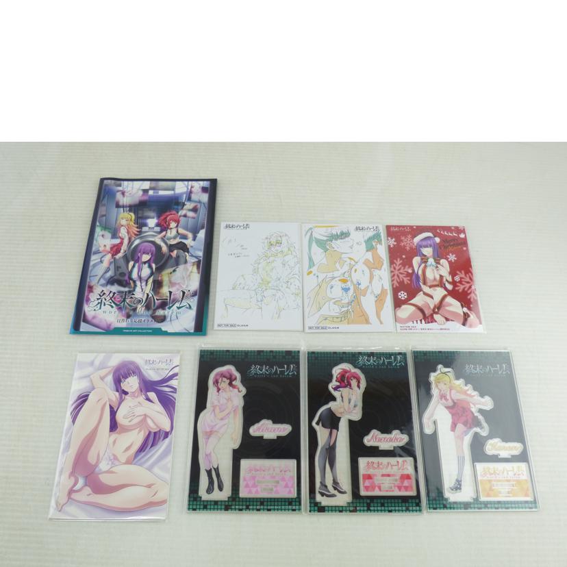 NBCユニバーサルエンターテイメント/終末のハーレム Blu-rayセット 初回限定盤 //Sランク/64