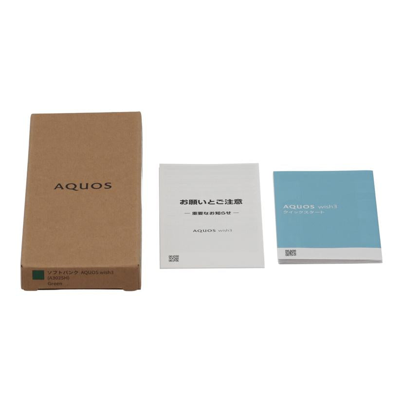 SHARP SoftBank シャープ/スマートフォン/AQUOS wish3/A302SH//SX3LHMB3B2504580/Aランク/09