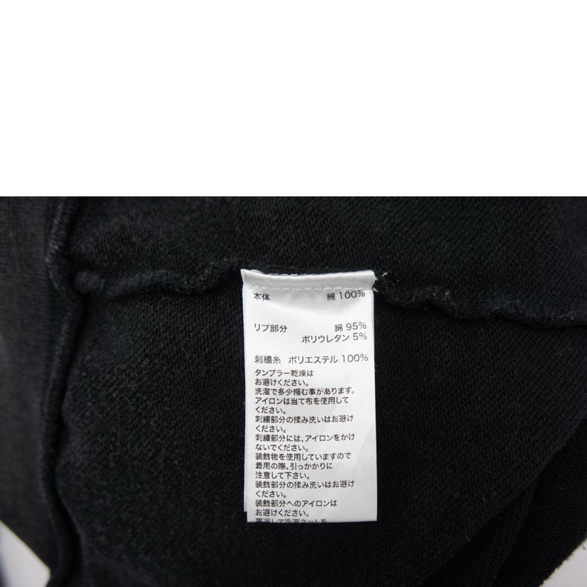 SUPPLOER サプライヤー/SUPPLOER CROSS ZIP HOODIE//Bランク/67