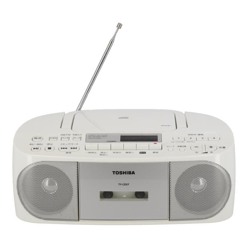 TOSHIBA 東芝 /CDラジカセ/TY-CDS7//190521622S0/Bランク/69