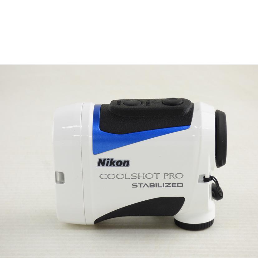 Nikon ニコン/COOLSHOT PRO STABILIZED//2152086/ABランク/64
