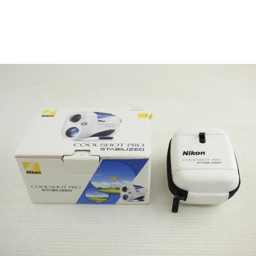 Nikon ニコン/COOLSHOT PRO STABILIZED//2152086/ABランク/64