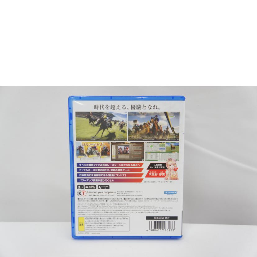 KT コーエーテクモゲームス/ウイニングポスト10 2024/PS5//Aランク/05