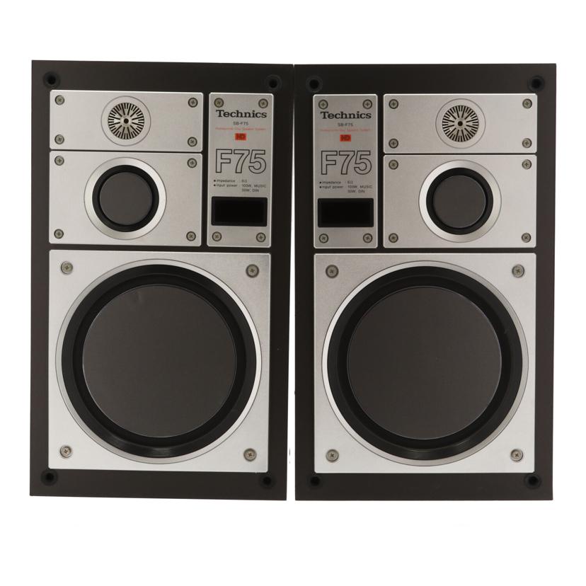 Technics テクニクス /スピーカー/SB-F75//BA4201A048/Bランク/85