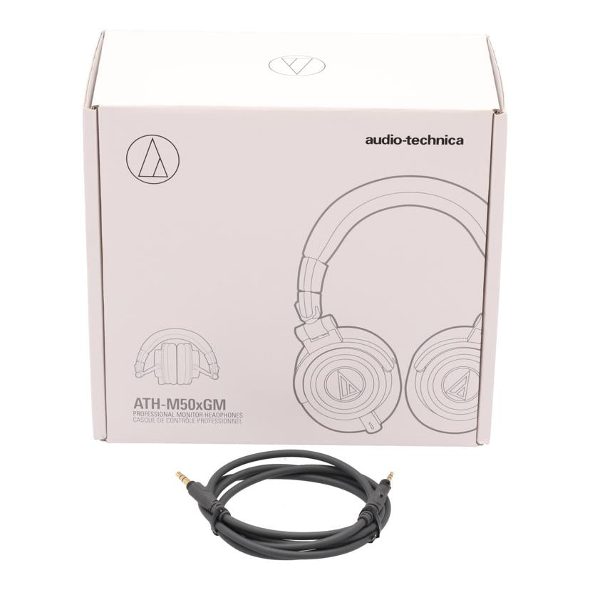 audio-technica オーディオテクニカ/プロフェッショナルモニターヘッドホン/有線/ATH-M50xGM//-/Bランク/63