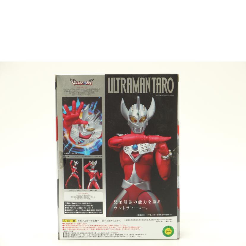 BANDAI バンダイ/ULTRA-ACT ウルトラマンタロウ フィギュア//Sランク/69