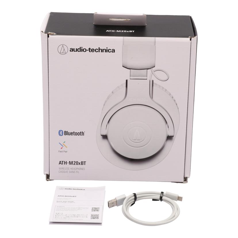 audio-technica オーディオテクニカ/ワイヤレスヘッドホン/ATH-M20xBT//417125320415/Bランク/63