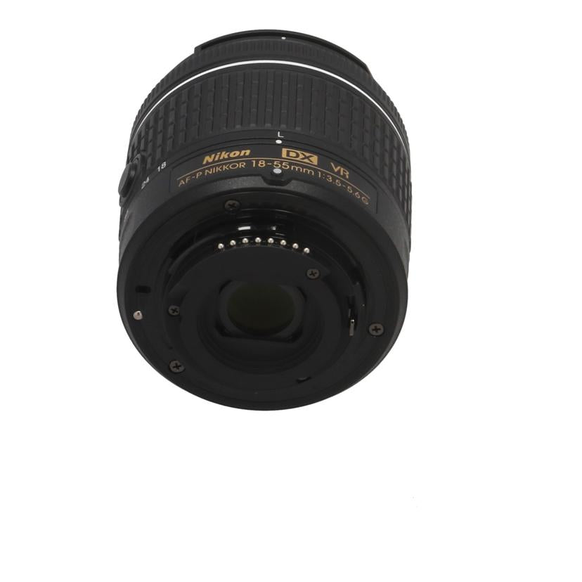 Nikon ニコン/交換レンズ/18-55mm/AF-P DX18-55mm f3.5-5.6G VR//23264597/Bランク/65