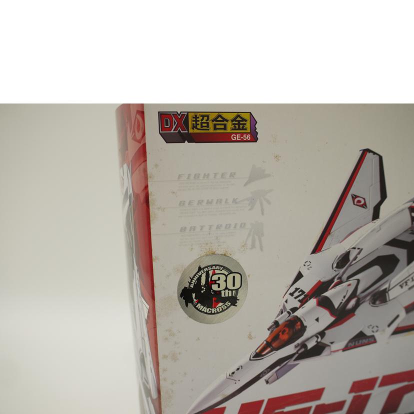 BANDAI バンダイ/DX超合金 VF-171EX ナイトメアプラスEX(早乙女アルト機) 「マクロスF」フィギュア/GE-56//Sランク/69